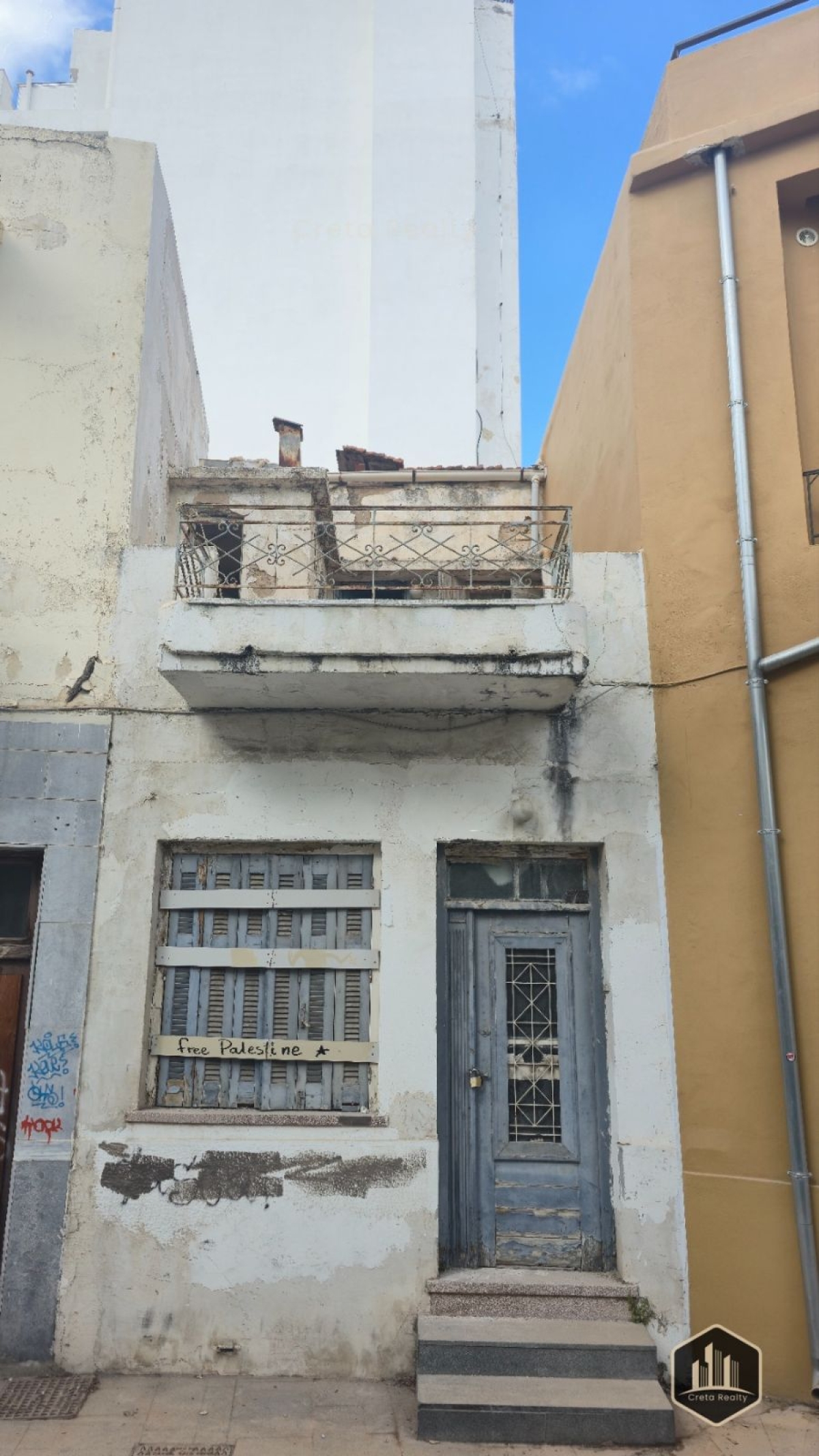 Μονοκατοικία στην Κέντρο, Ηράκλειο Κρήτης — Φωτογραφία 8 από 9